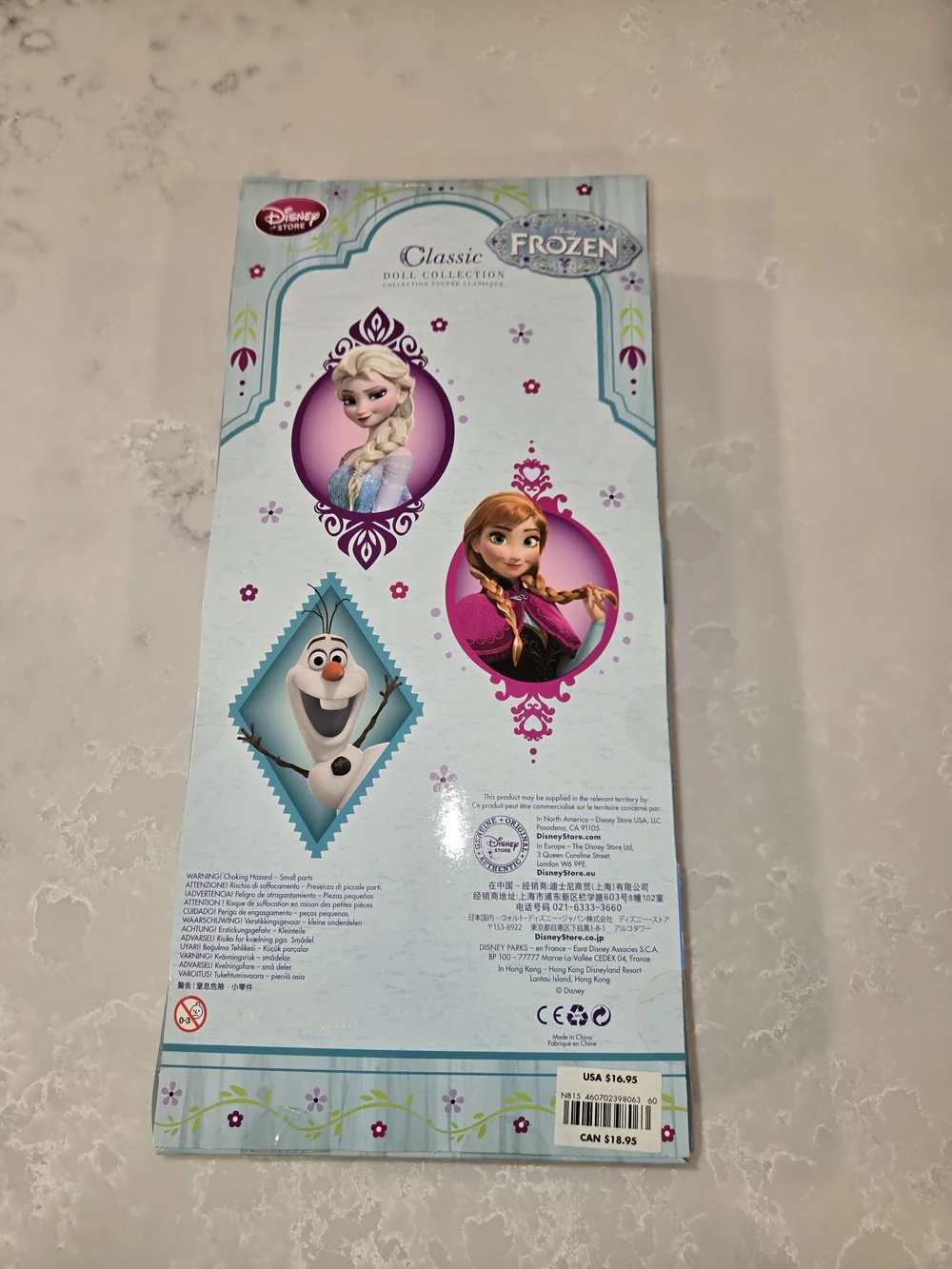 Disney Elsa Sparkling Teal & Blonde Braid Doll